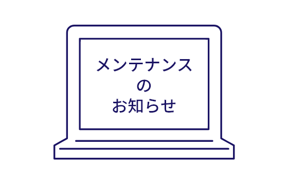 社内掲示板